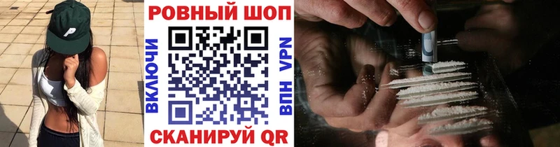 Виды наркотиков купить Отрадная КОКАИН АМФЕТАМИН ГАШИШ