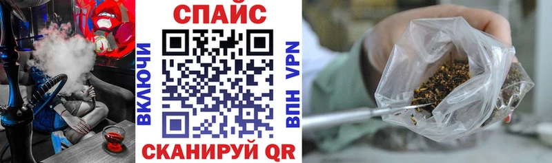 БУТИРАТ 1.4BDO Отрадная