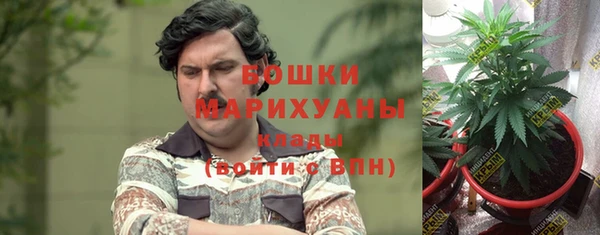 соль курить ск Абдулино
