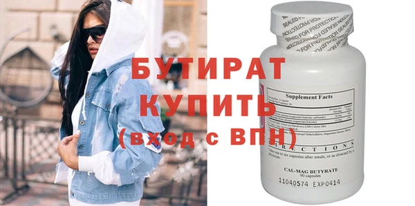 ГАЛЛЮЦИНОГЕННЫЕ ГРИБЫ Нея