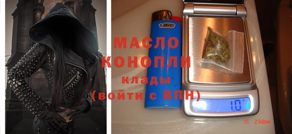 ГАЛЛЮЦИНОГЕННЫЕ ГРИБЫ Нея