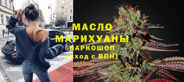 мефедрон мука Алзамай
