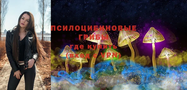 мефедрон мука Алзамай