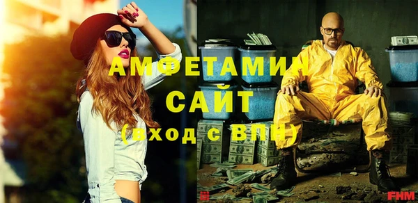 метадон Абинск