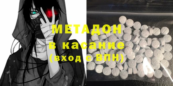 мефедрон мука Алзамай