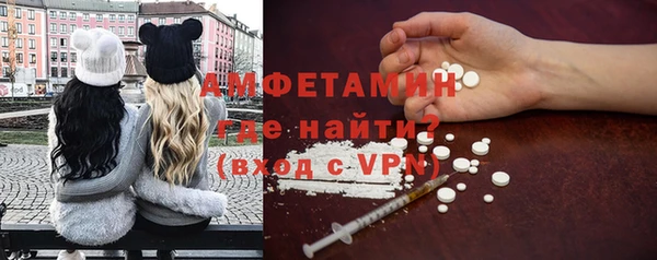 эйфоретик Алексеевка