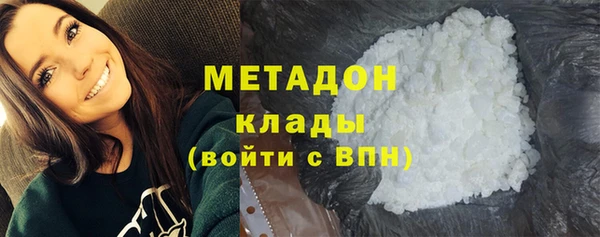 эйфоретик Алексеевка