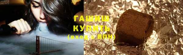 мефедрон мука Алзамай